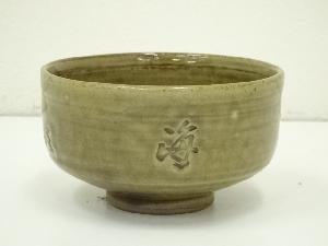 道具 ] - 道具 丹波焼 市野弘之造 茶碗（共箱）ネットショップ圭